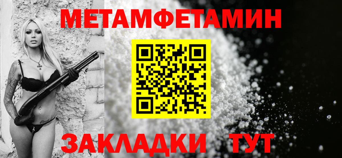Амфетамин VHQ Димитровград