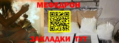 кокаин перу Кинель