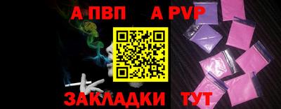 соль курить ск Кимры