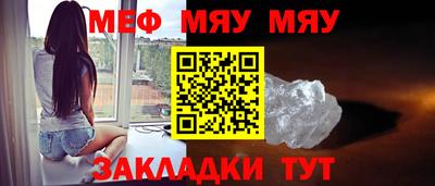соль курить ск Кимры