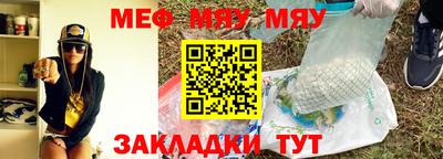 соль курить ск Кимры