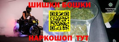 соль курить ск Кимры
