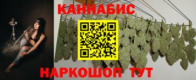 соль курить ск Кимры