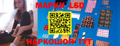 соль курить ск Кимры