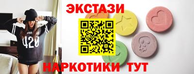 соль курить ск Кимры
