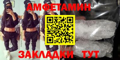 кокаин перу Кинель