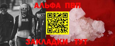соль курить ск Кимры