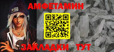 соль курить ск Кимры