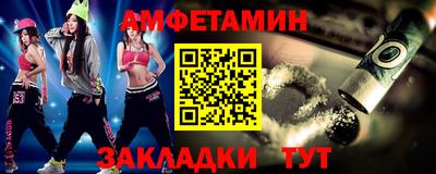соль курить ск Кимры