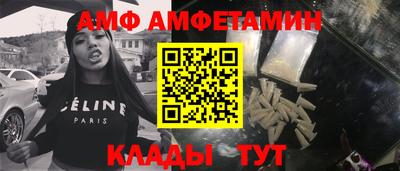 кокаин перу Кинель