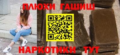 кристаллы Камень-на-Оби
