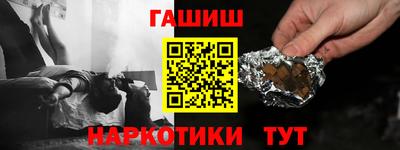 спайс Кингисепп