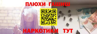 спайс Кингисепп