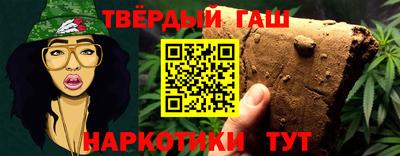 кокаин перу Кинель