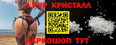 соль курить ск Кимры