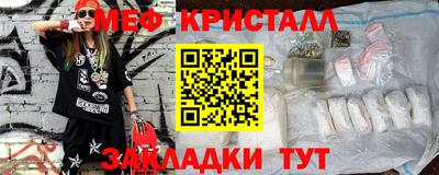 кокаин перу Кинель