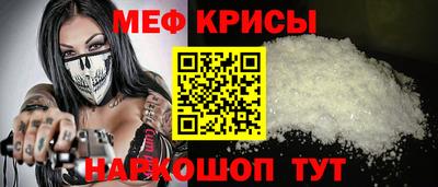 соль курить ск Кимры
