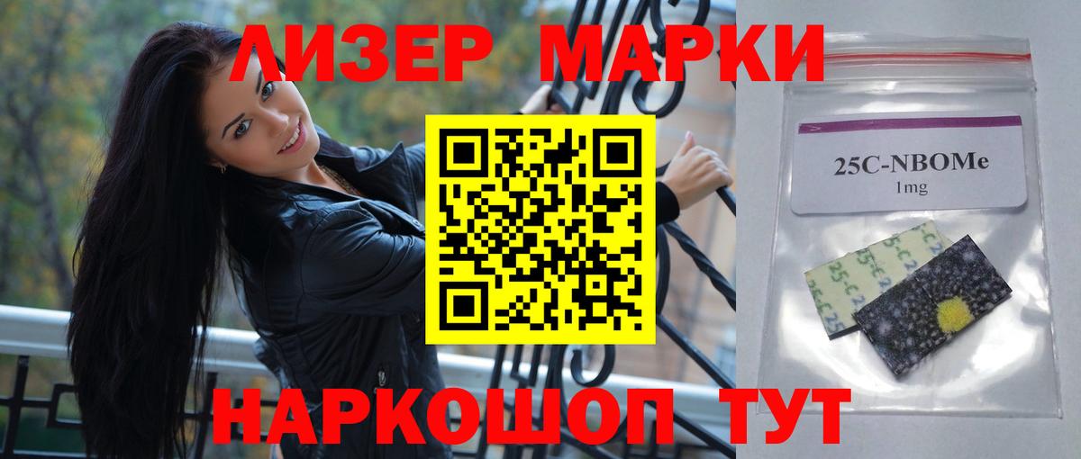 ЛСД экстази кислота  МЕГА сайт  ЛСД экстази кислота  Димитровград  Вход с VPN  ЛСД экстази 